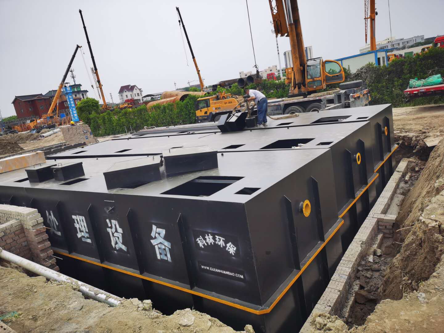 ����ʒɽ���H�w�C��MBR��̎��600��ˮ�l(f��)؛